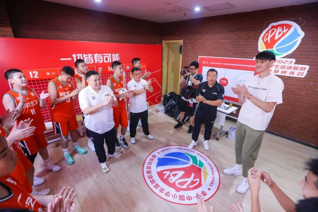 制定篮球交流计划以促进个人技能发展的方法_2