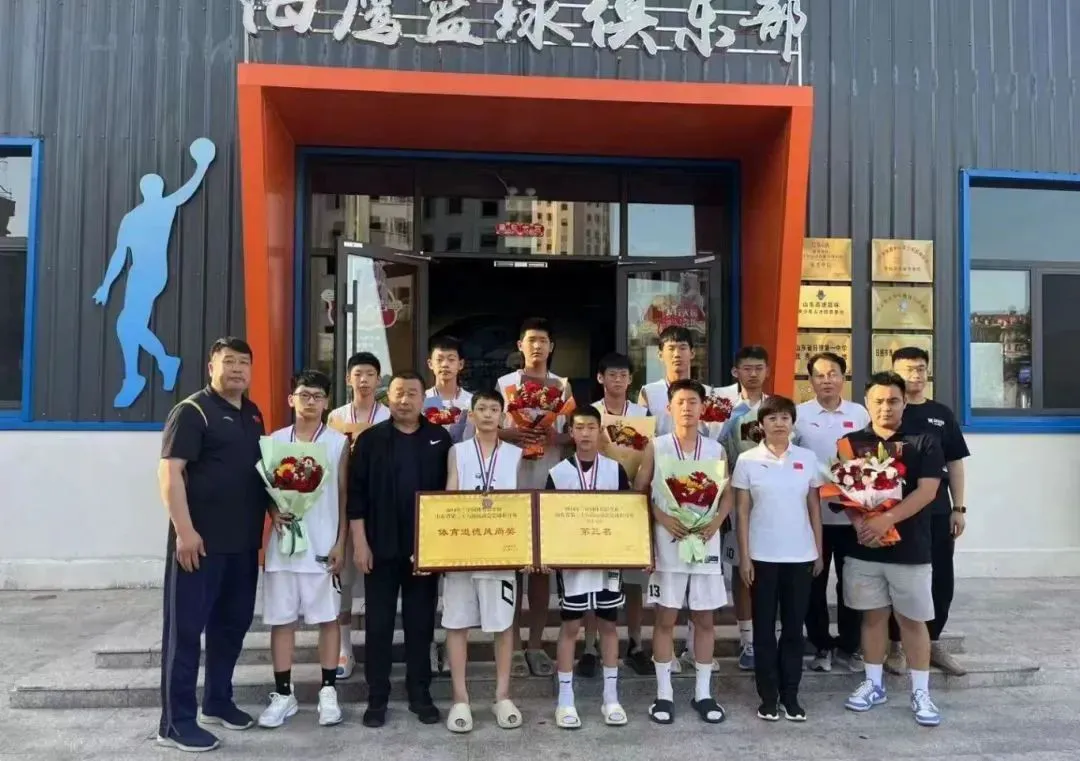 如何制定智能篮球训练计划_0